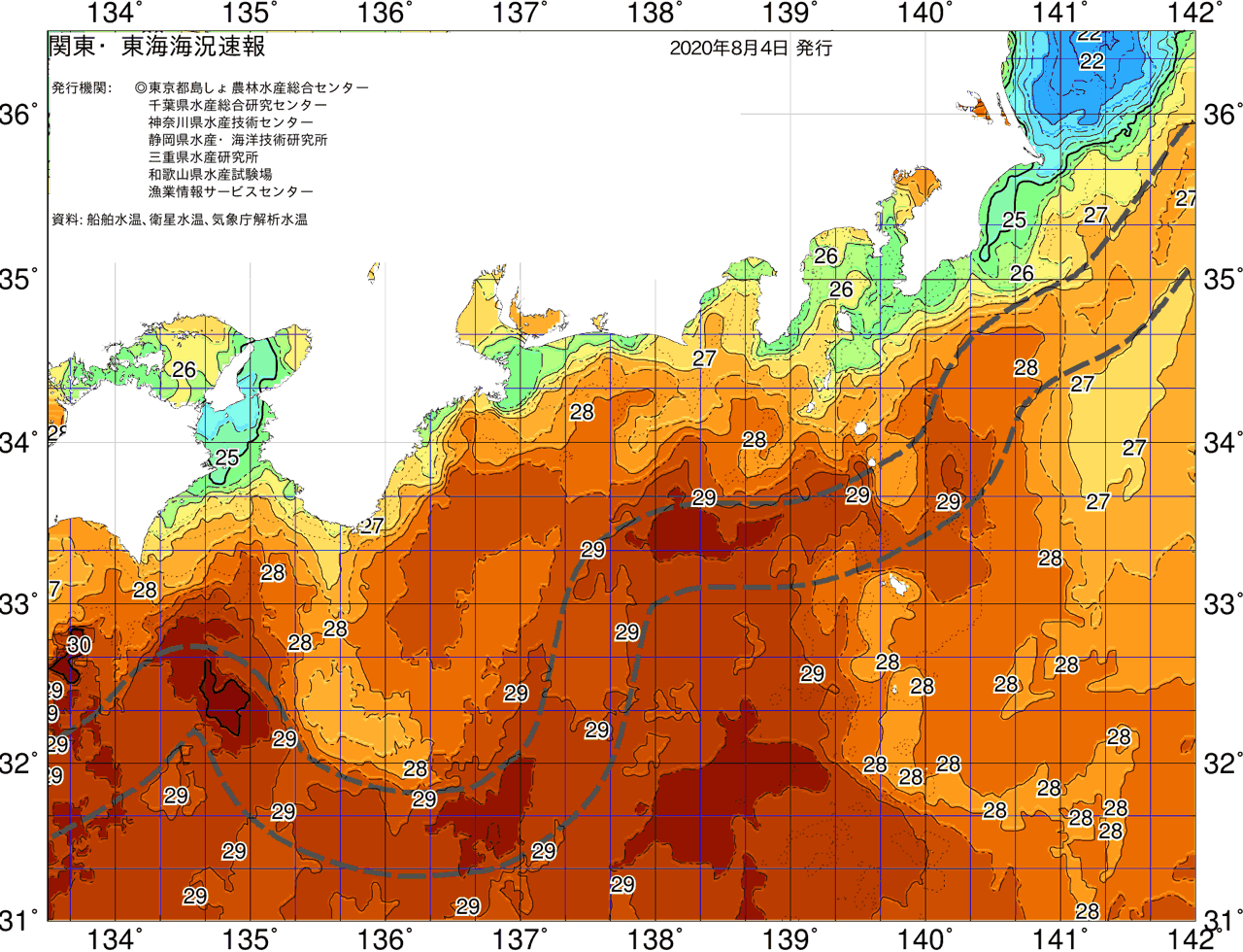 海況図, 関東・東海海況速報/広域 検索結果, (黒潮, 水温分布, 冷水域, 暖水波及 等を図示)