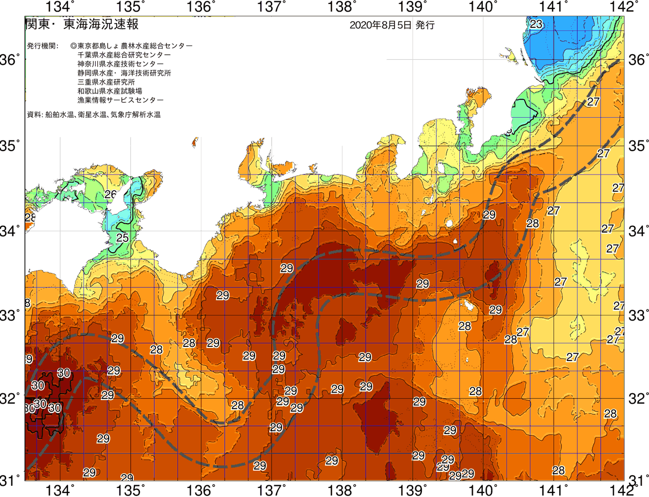 海況図, 関東・東海海況速報/広域 検索結果, (黒潮, 水温分布, 冷水域, 暖水波及 等を図示)
