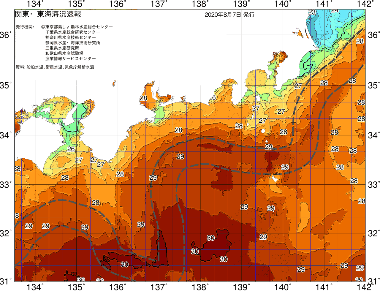 海況図, 関東・東海海況速報/広域 検索結果, (黒潮, 水温分布, 冷水域, 暖水波及 等を図示)