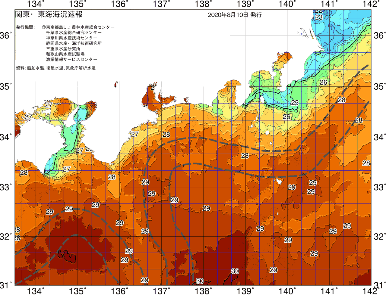 海況図, 関東・東海海況速報/広域 検索結果, (黒潮, 水温分布, 冷水域, 暖水波及 等を図示)
