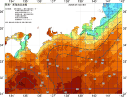 関東・東海海況速報/広域(2020/08/10)