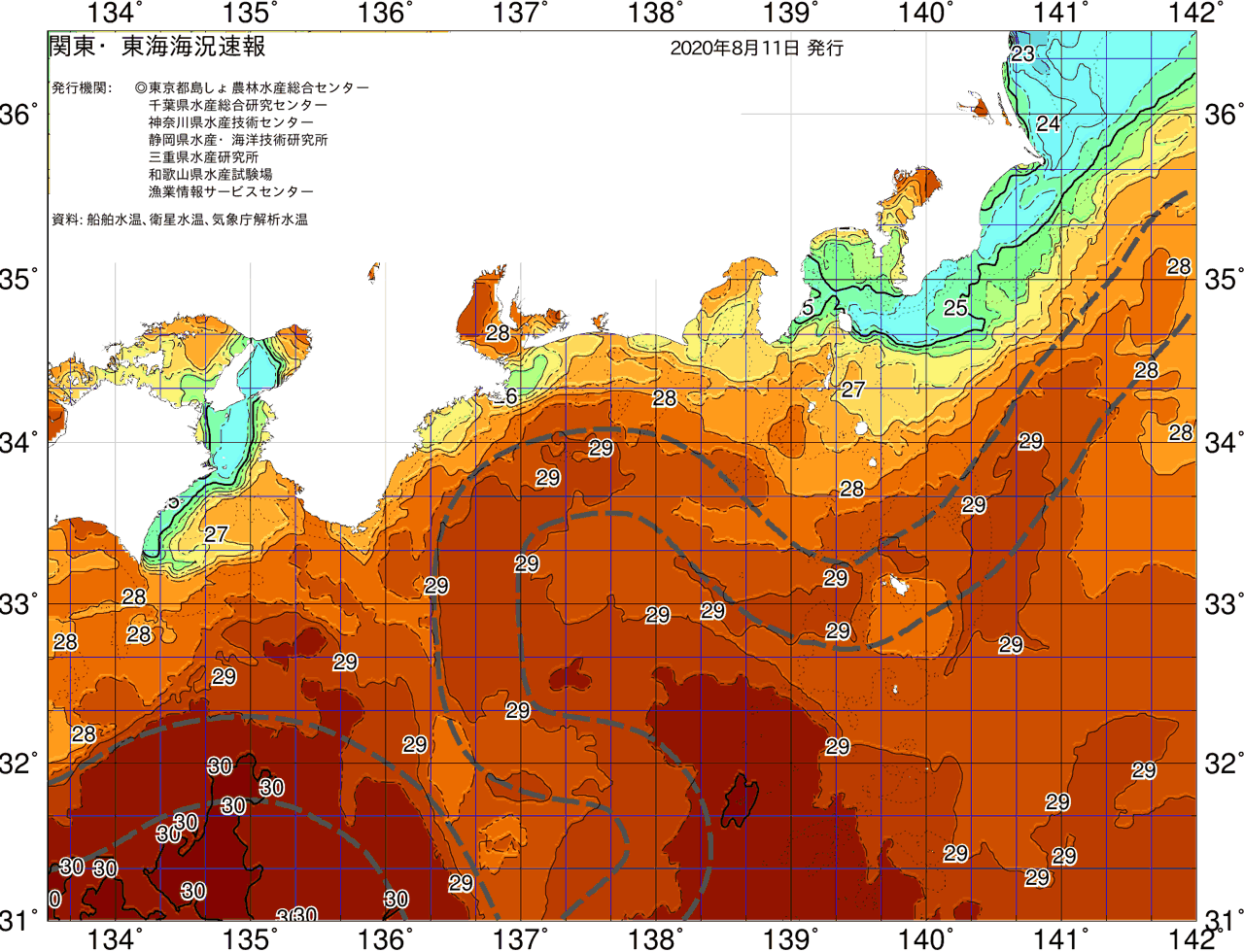 海況図, 関東・東海海況速報/広域 検索結果, (黒潮, 水温分布, 冷水域, 暖水波及 等を図示)