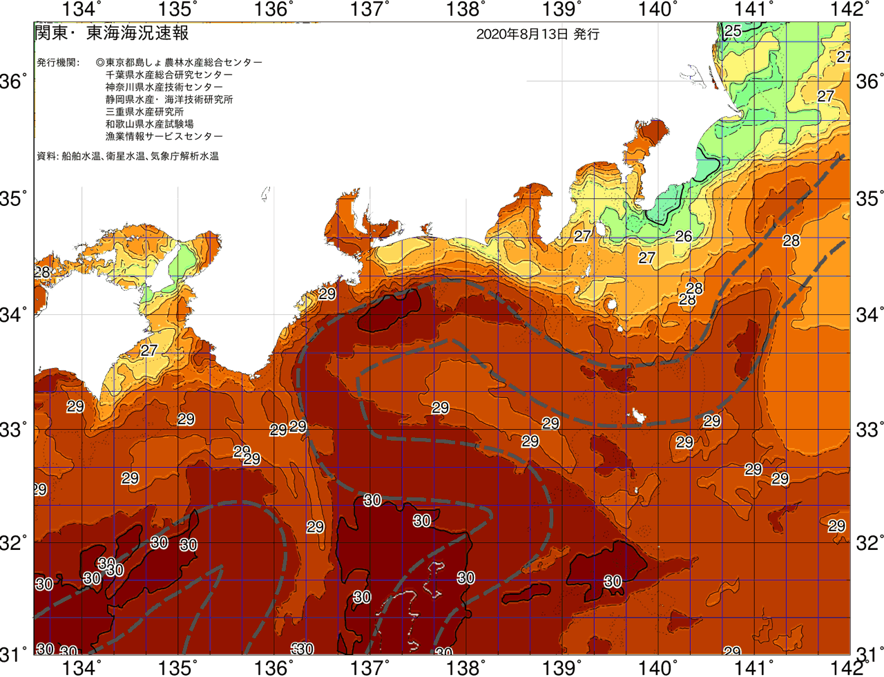 海況図, 関東・東海海況速報/広域 検索結果, (黒潮, 水温分布, 冷水域, 暖水波及 等を図示)