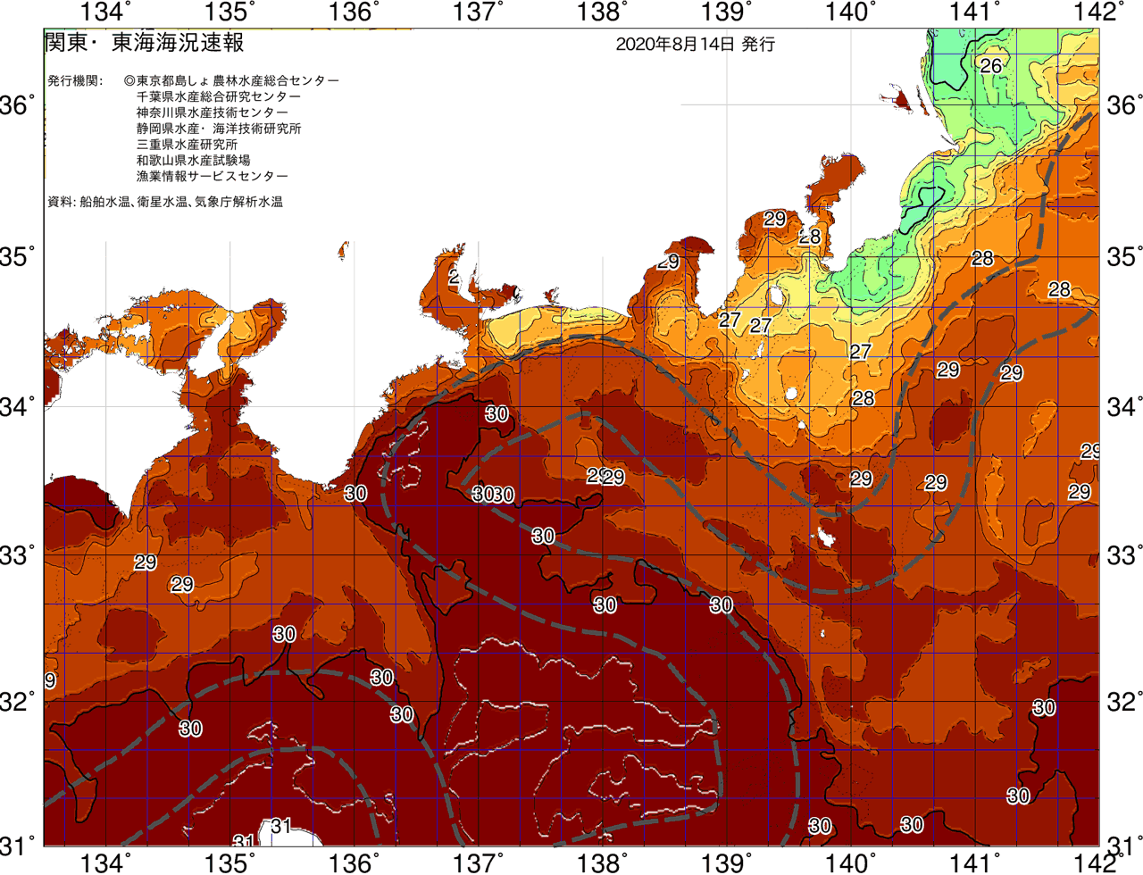 海況図, 関東・東海海況速報/広域 検索結果, (黒潮, 水温分布, 冷水域, 暖水波及 等を図示)