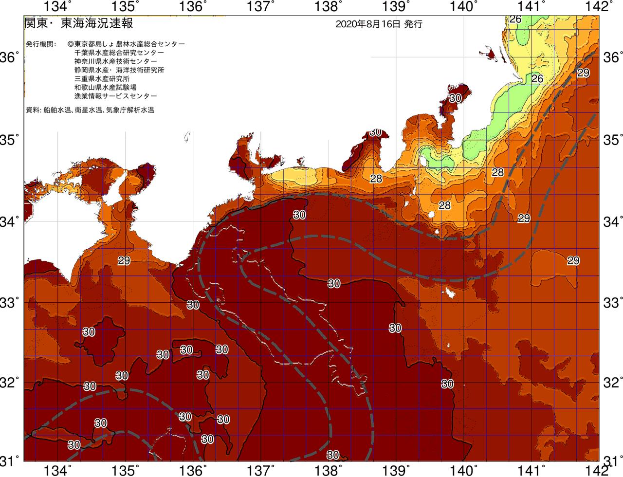 海況図, 関東・東海海況速報/広域 検索結果, (黒潮, 水温分布, 冷水域, 暖水波及 等を図示)