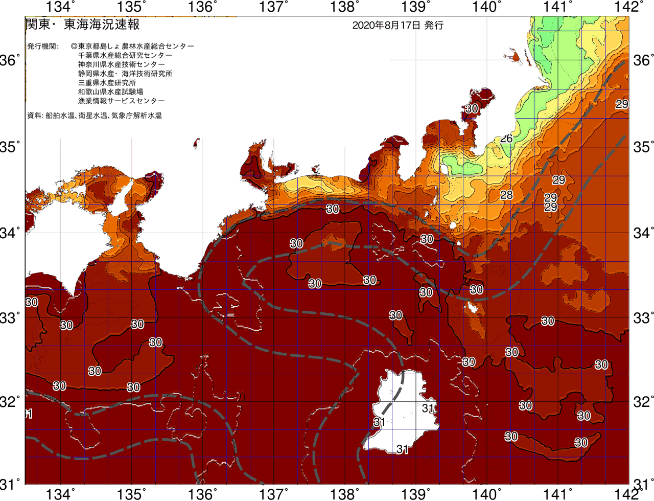 海況図, 関東・東海海況速報/広域 検索結果, (黒潮, 水温分布, 冷水域, 暖水波及 等を図示)