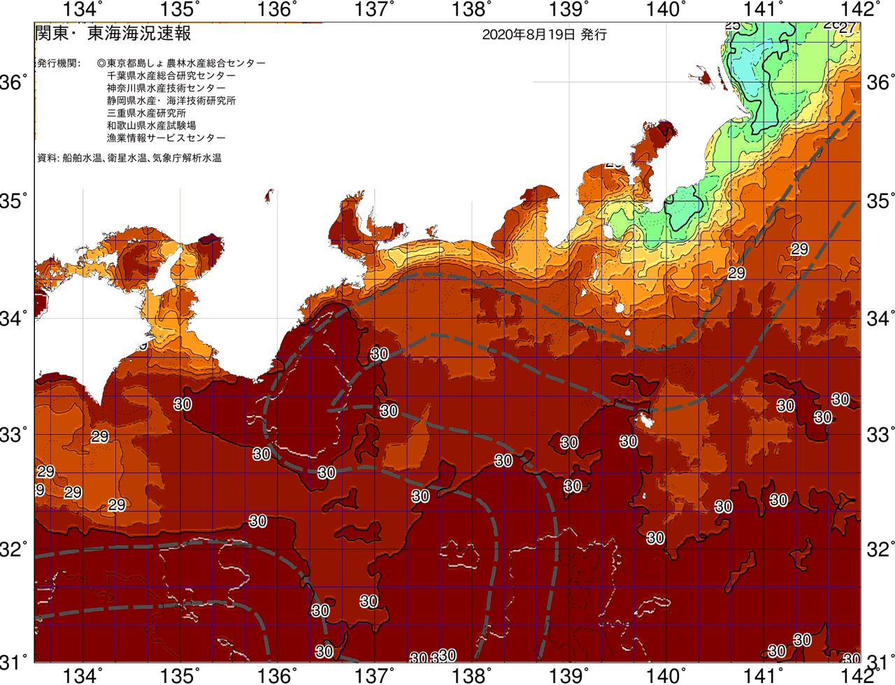 海況図, 関東・東海海況速報/広域 検索結果, (黒潮, 水温分布, 冷水域, 暖水波及 等を図示)