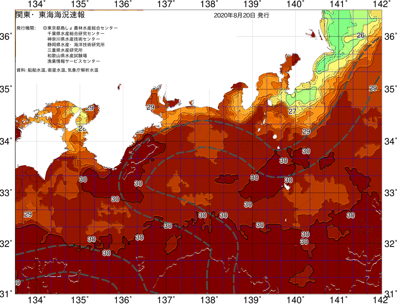 海況図, 関東・東海海況速報/広域 検索結果, (黒潮, 水温分布, 冷水域, 暖水波及 等を図示)