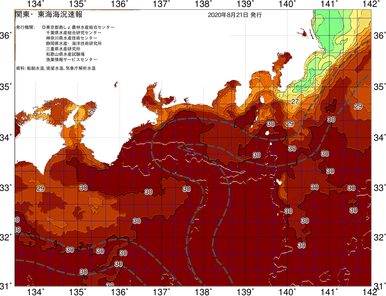 海況図, 関東・東海海況速報/広域 検索結果, (黒潮, 水温分布, 冷水域, 暖水波及 等を図示)