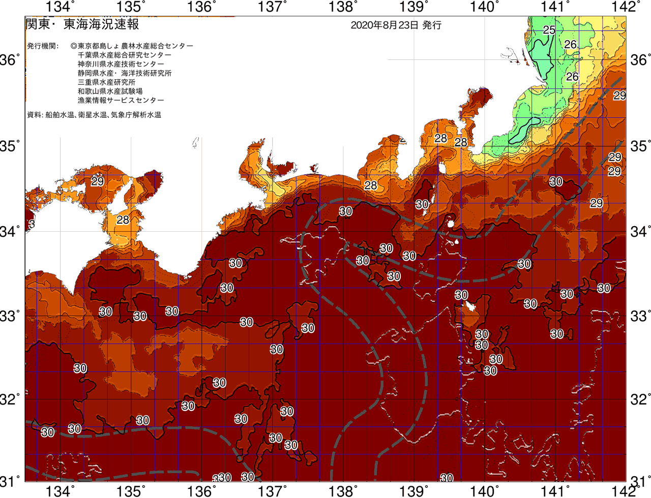 海況図, 関東・東海海況速報/広域 検索結果, (黒潮, 水温分布, 冷水域, 暖水波及 等を図示)