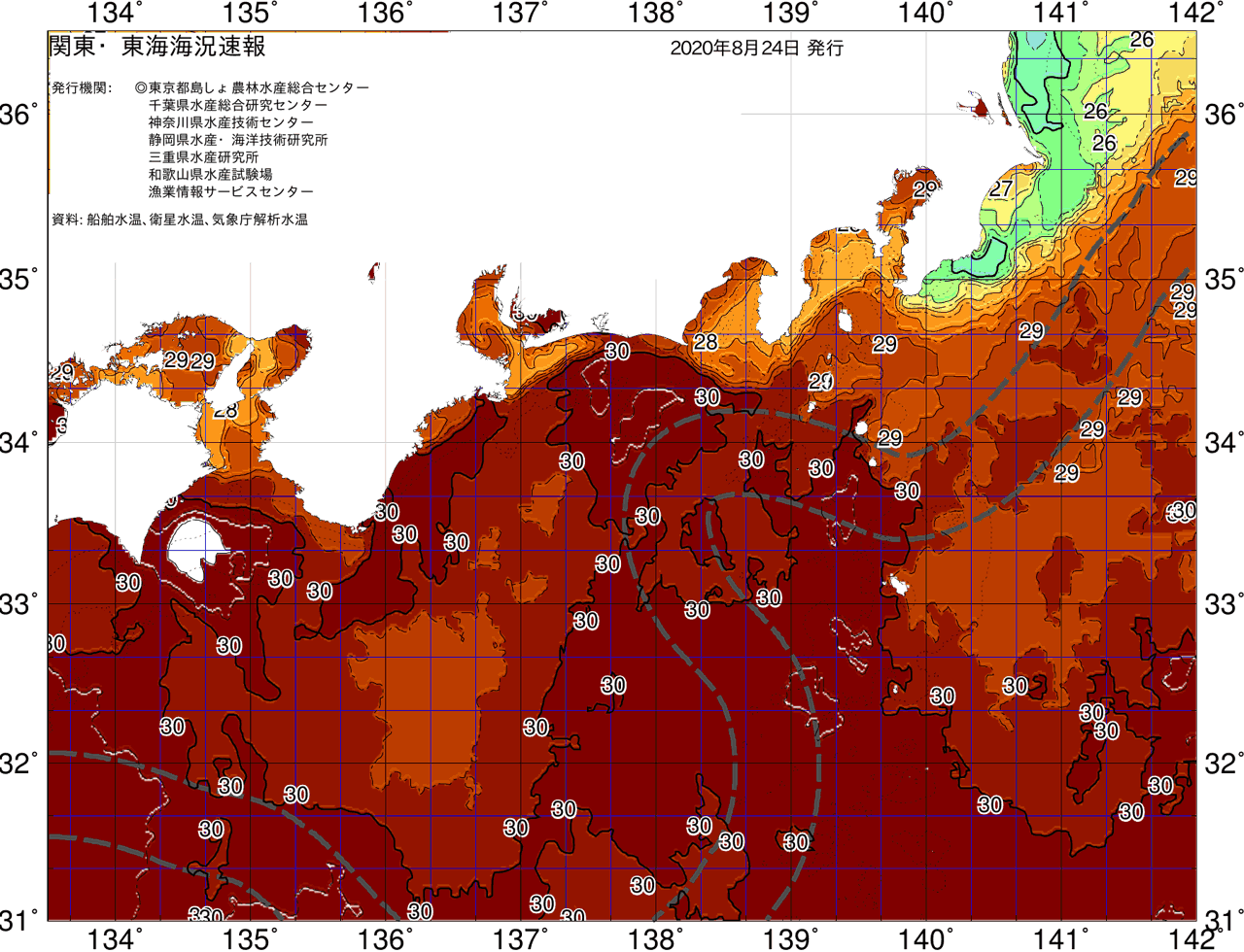海況図, 関東・東海海況速報/広域 検索結果, (黒潮, 水温分布, 冷水域, 暖水波及 等を図示)