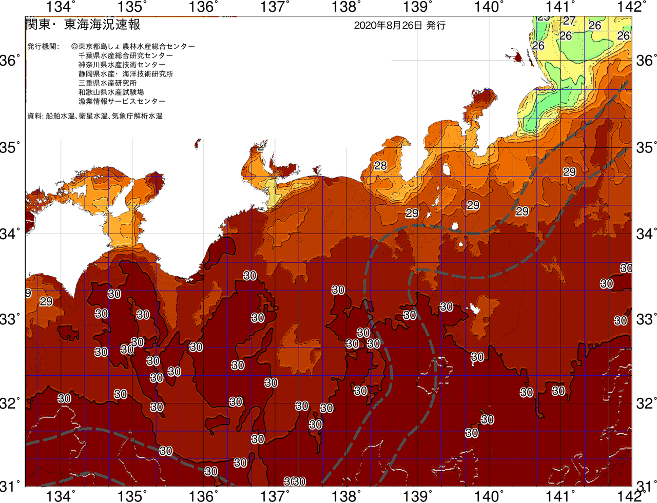 海況図, 関東・東海海況速報/広域 検索結果, (黒潮, 水温分布, 冷水域, 暖水波及 等を図示)