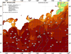 関東・東海海況速報/広域(2020/08/26)
