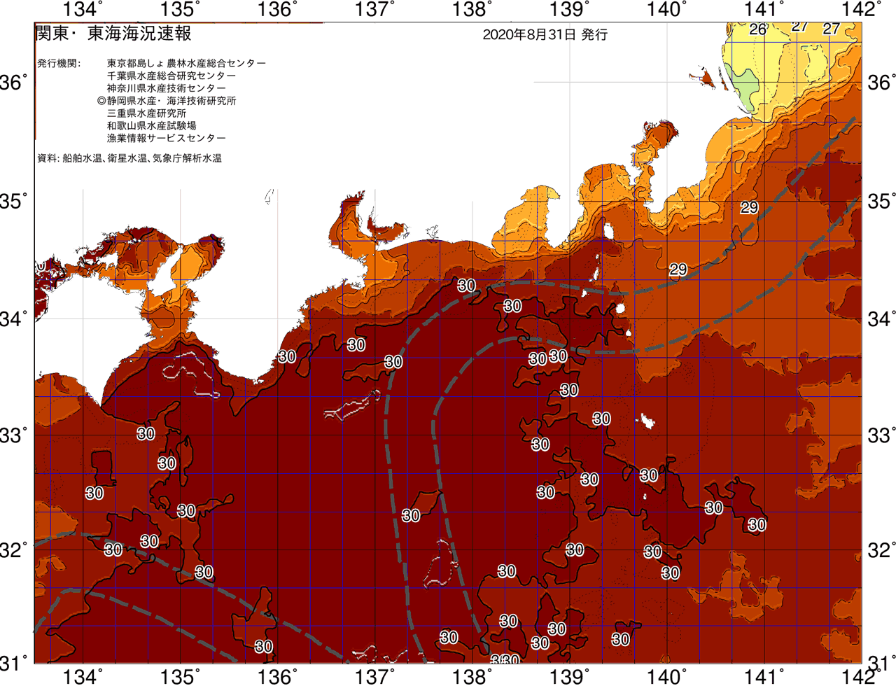 海況図, 関東・東海海況速報/広域 検索結果, (黒潮, 水温分布, 冷水域, 暖水波及 等を図示)
