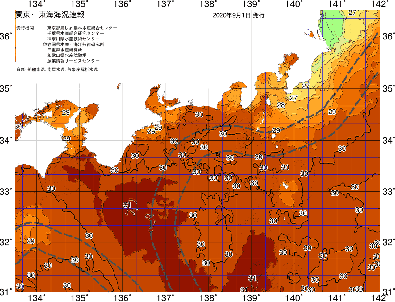 海況図, 関東・東海海況速報/広域 検索結果, (黒潮, 水温分布, 冷水域, 暖水波及 等を図示)
