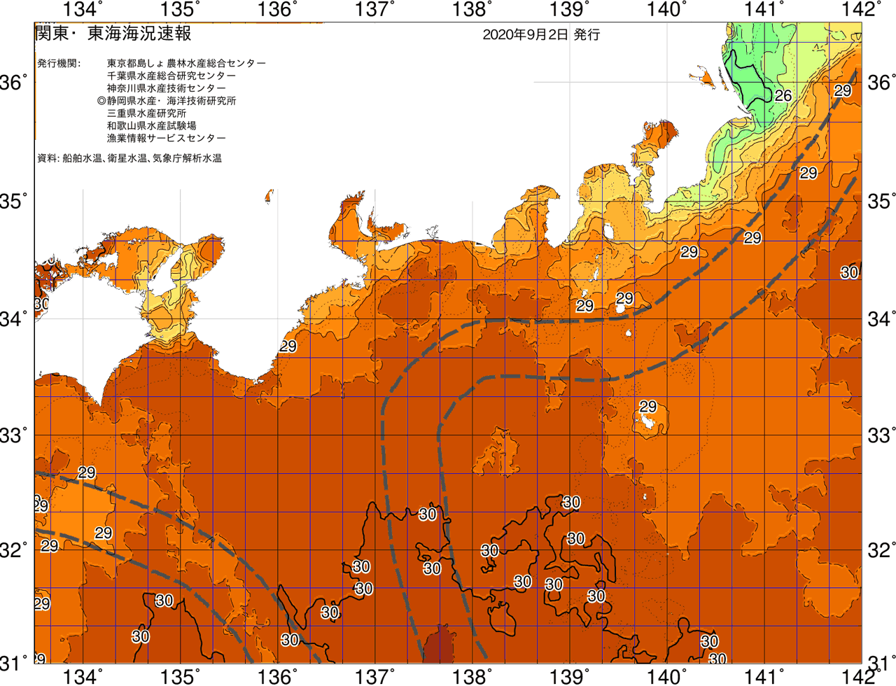 海況図, 関東・東海海況速報/広域 検索結果, (黒潮, 水温分布, 冷水域, 暖水波及 等を図示)