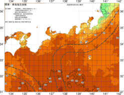 関東・東海海況速報/広域(2020/09/02)