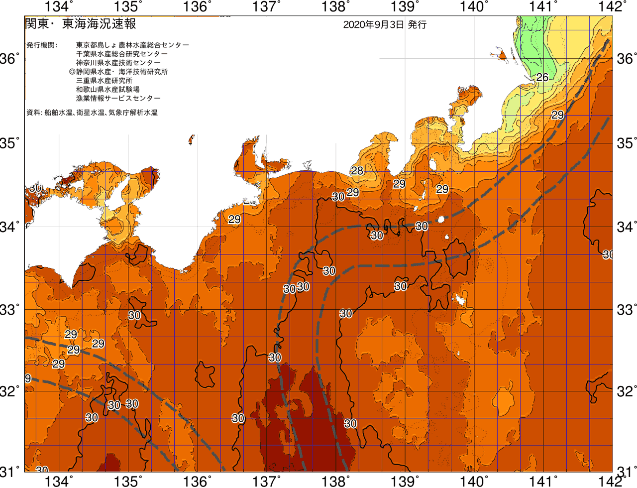 海況図, 関東・東海海況速報/広域 検索結果, (黒潮, 水温分布, 冷水域, 暖水波及 等を図示)