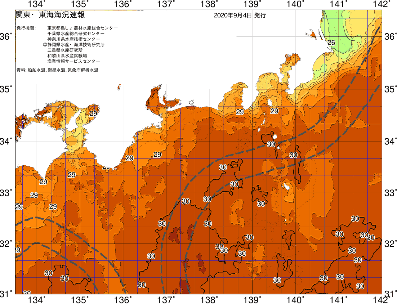海況図, 関東・東海海況速報/広域 検索結果, (黒潮, 水温分布, 冷水域, 暖水波及 等を図示)