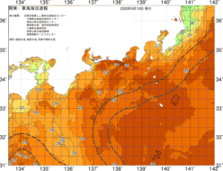 関東・東海海況速報/広域(2020/09/10)