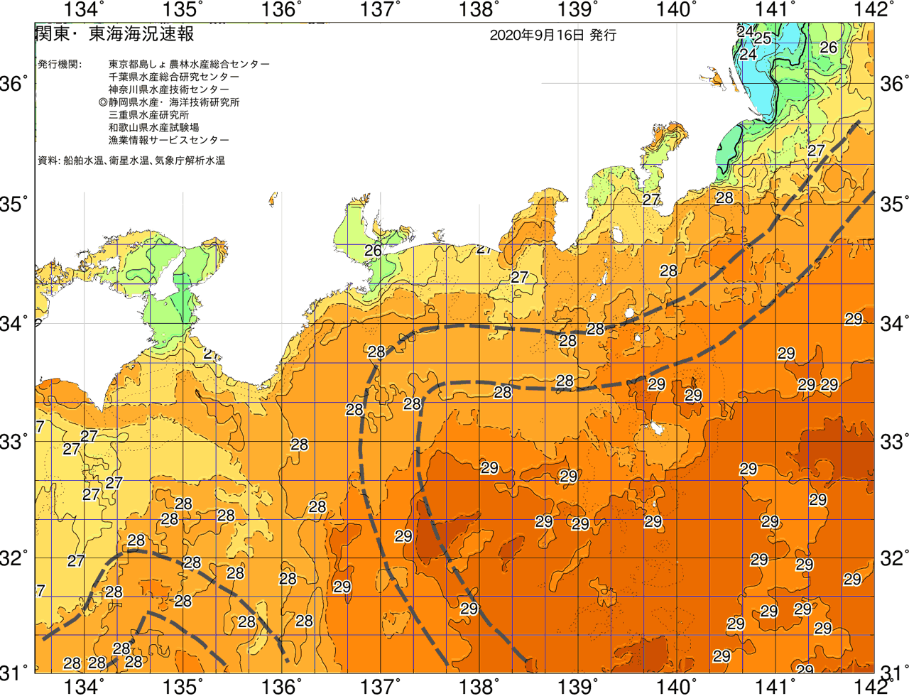 海況図, 関東・東海海況速報/広域 検索結果, (黒潮, 水温分布, 冷水域, 暖水波及 等を図示)