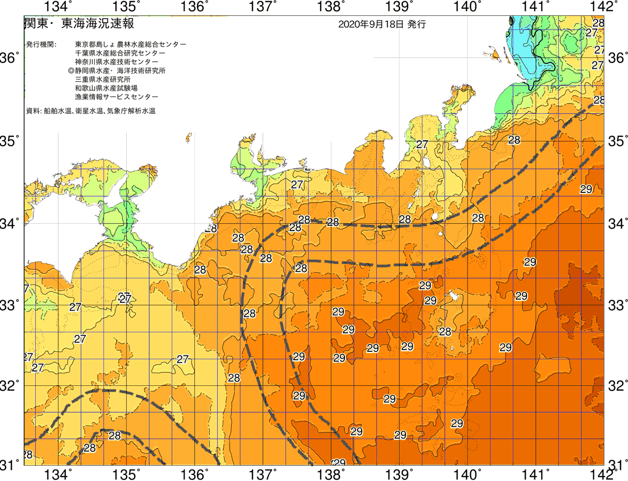 海況図, 関東・東海海況速報/広域 検索結果, (黒潮, 水温分布, 冷水域, 暖水波及 等を図示)