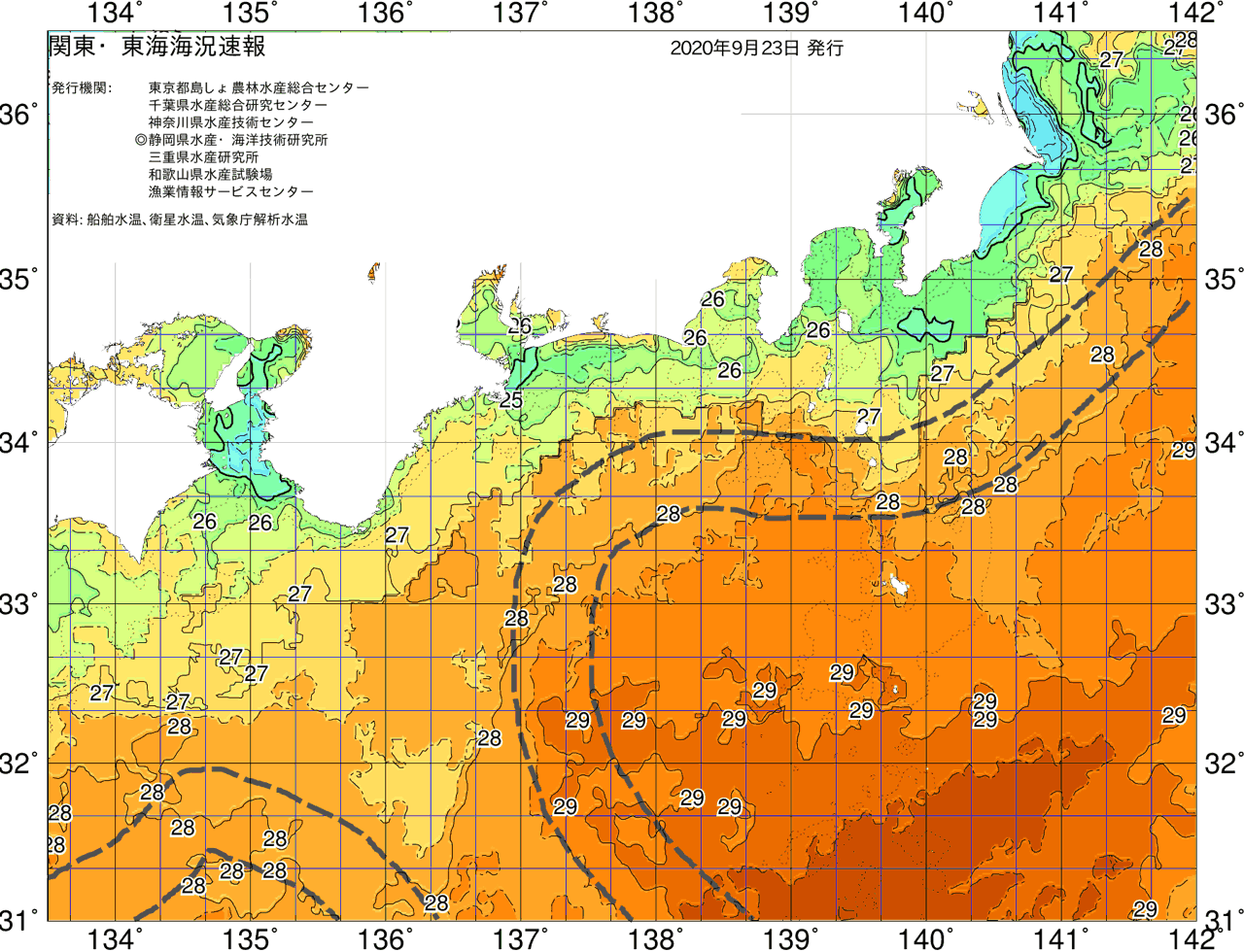 海況図, 関東・東海海況速報/広域 検索結果, (黒潮, 水温分布, 冷水域, 暖水波及 等を図示)
