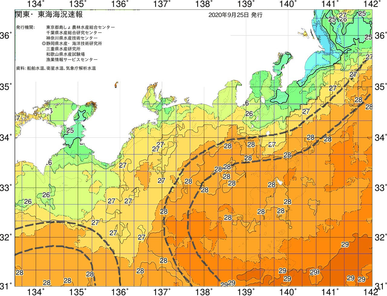 海況図, 関東・東海海況速報/広域 検索結果, (黒潮, 水温分布, 冷水域, 暖水波及 等を図示)