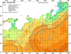 関東・東海海況速報/広域(2020/09/25)