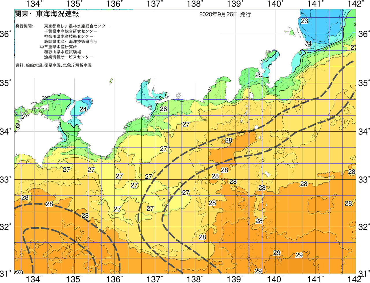 海況図, 関東・東海海況速報/広域 検索結果, (黒潮, 水温分布, 冷水域, 暖水波及 等を図示)
