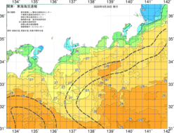関東・東海海況速報/広域(2020/09/26)