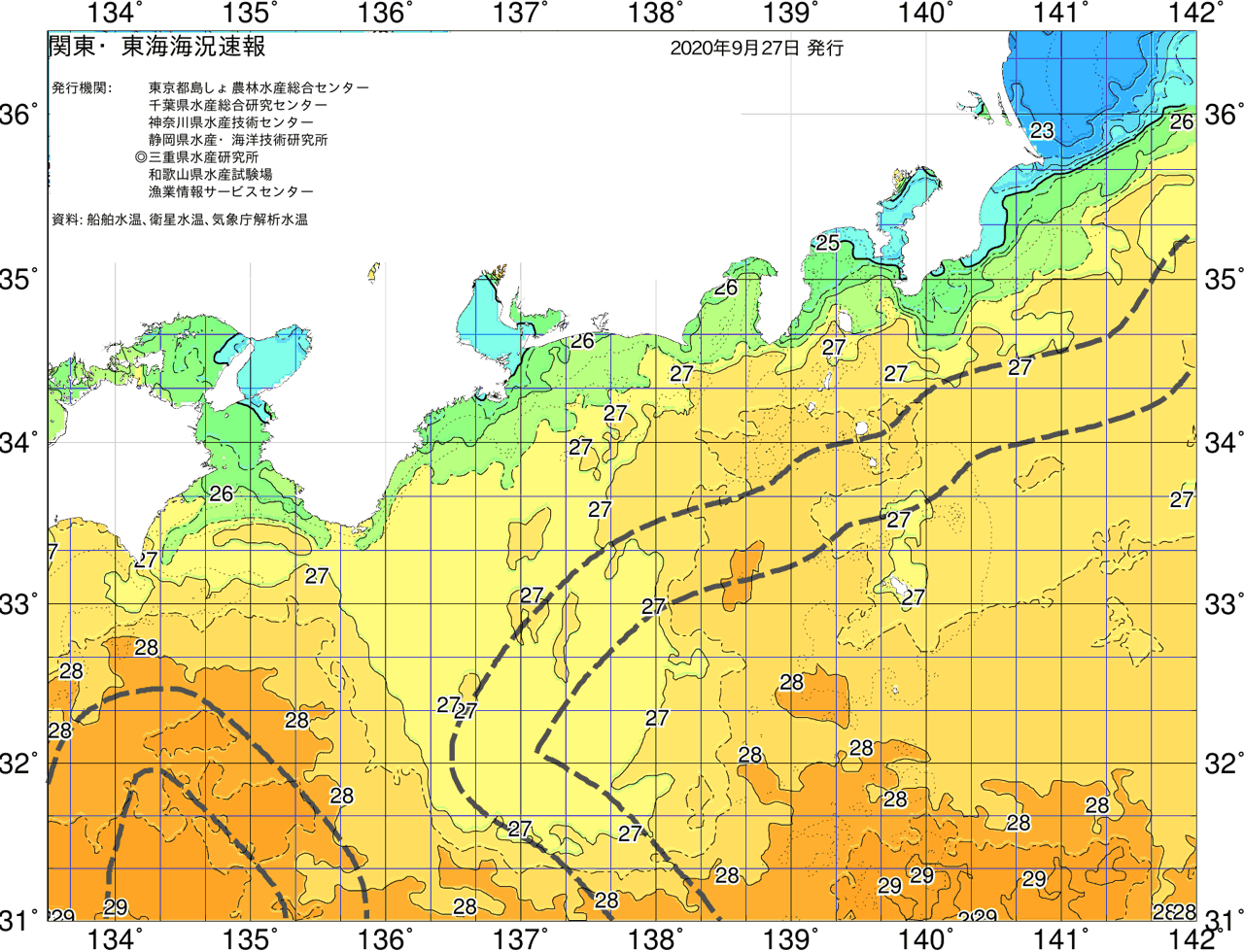 海況図, 関東・東海海況速報/広域 検索結果, (黒潮, 水温分布, 冷水域, 暖水波及 等を図示)