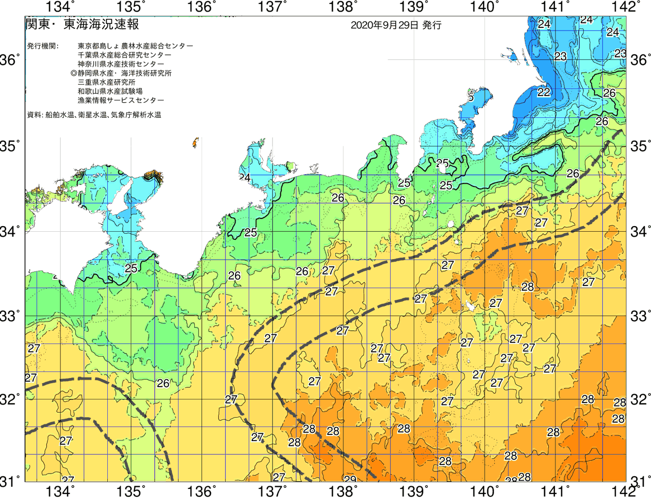 海況図, 関東・東海海況速報/広域 検索結果, (黒潮, 水温分布, 冷水域, 暖水波及 等を図示)