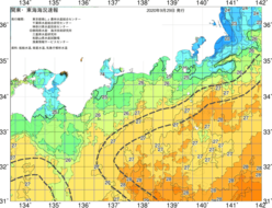 関東・東海海況速報/広域(2020/09/29)