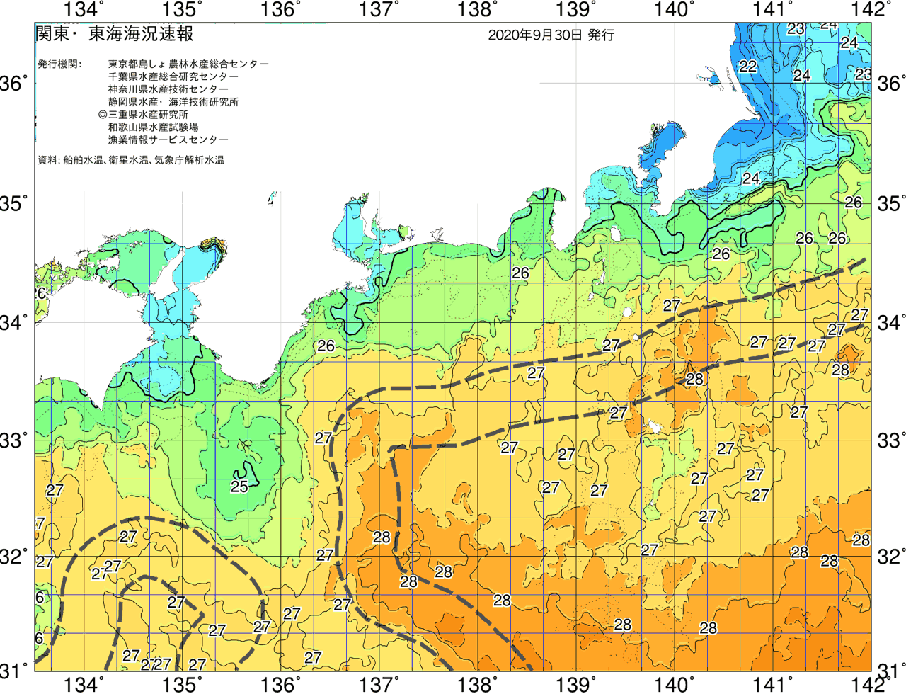 海況図, 関東・東海海況速報/広域 検索結果, (黒潮, 水温分布, 冷水域, 暖水波及 等を図示)