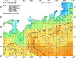 関東・東海海況速報/広域(2020/09/30)