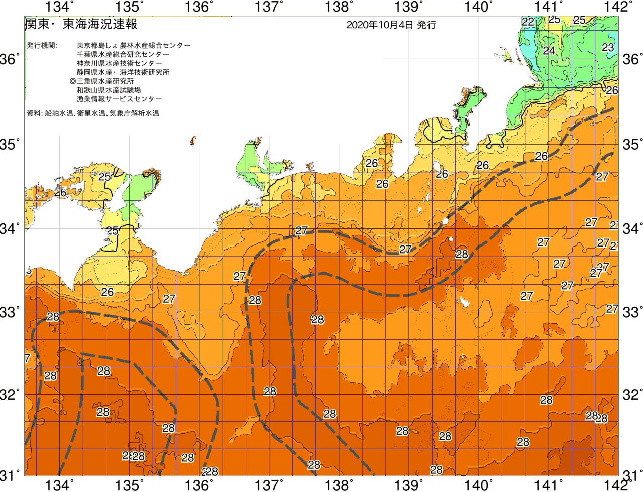 海況図, 関東・東海海況速報/広域 検索結果, (黒潮, 水温分布, 冷水域, 暖水波及 等を図示)