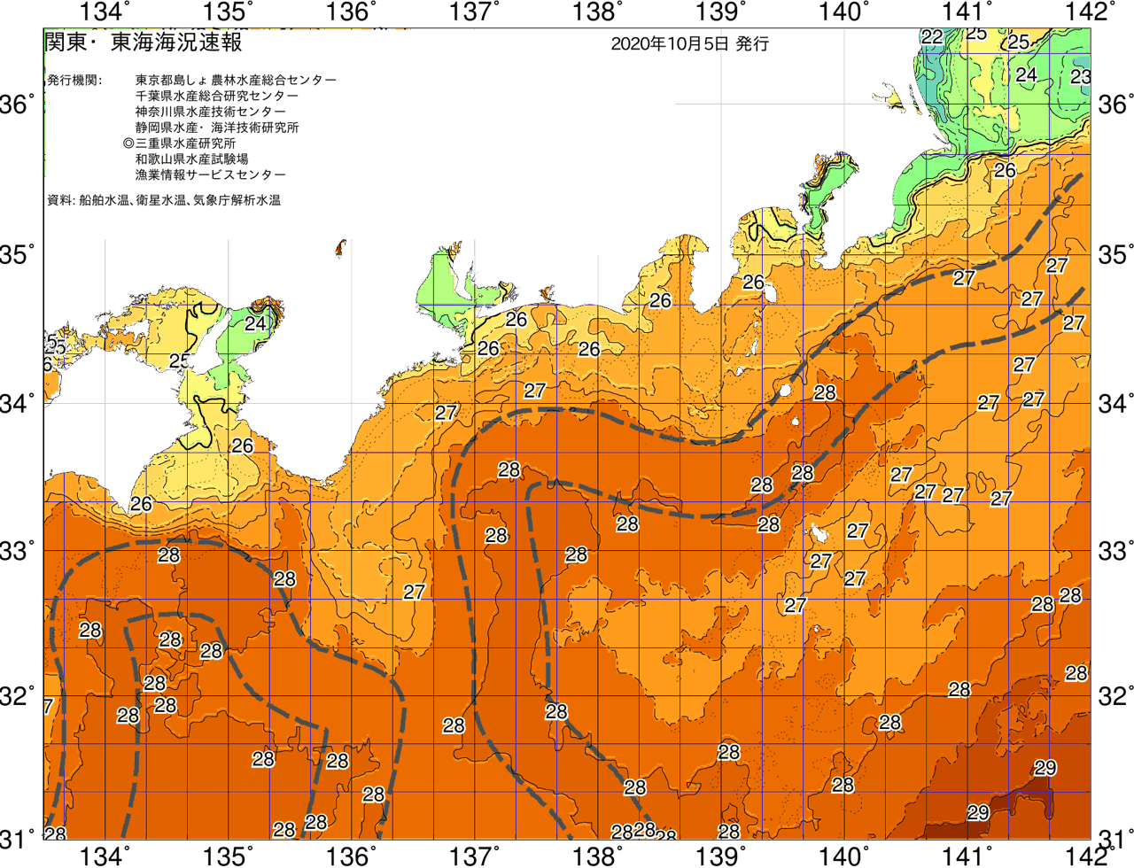 海況図, 関東・東海海況速報/広域 検索結果, (黒潮, 水温分布, 冷水域, 暖水波及 等を図示)