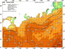 関東・東海海況速報/広域(2020/10/05)