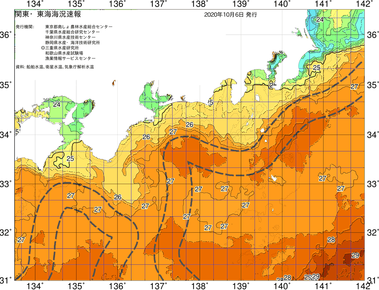 海況図, 関東・東海海況速報/広域 検索結果, (黒潮, 水温分布, 冷水域, 暖水波及 等を図示)