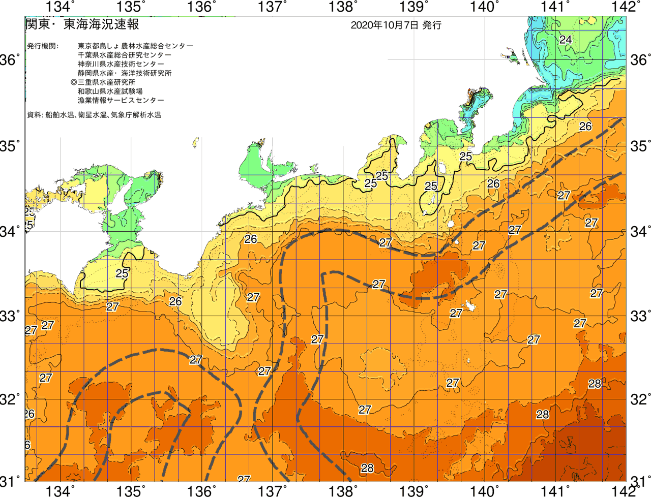 海況図, 関東・東海海況速報/広域 検索結果, (黒潮, 水温分布, 冷水域, 暖水波及 等を図示)