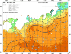 関東・東海海況速報/広域(2020/10/09)