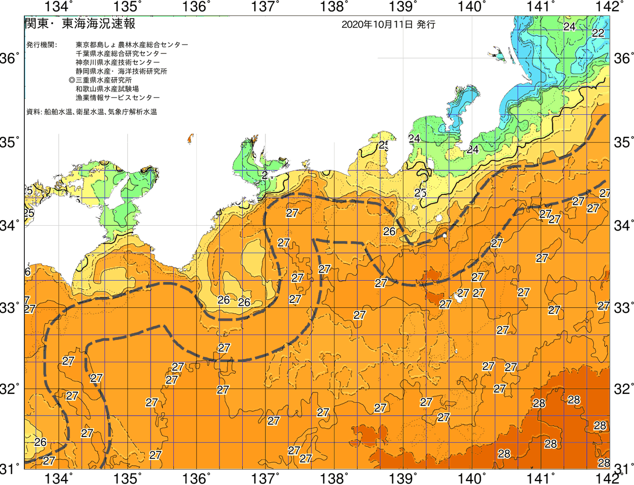 海況図, 関東・東海海況速報/広域 検索結果, (黒潮, 水温分布, 冷水域, 暖水波及 等を図示)
