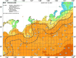 関東・東海海況速報/広域(2020/10/11)