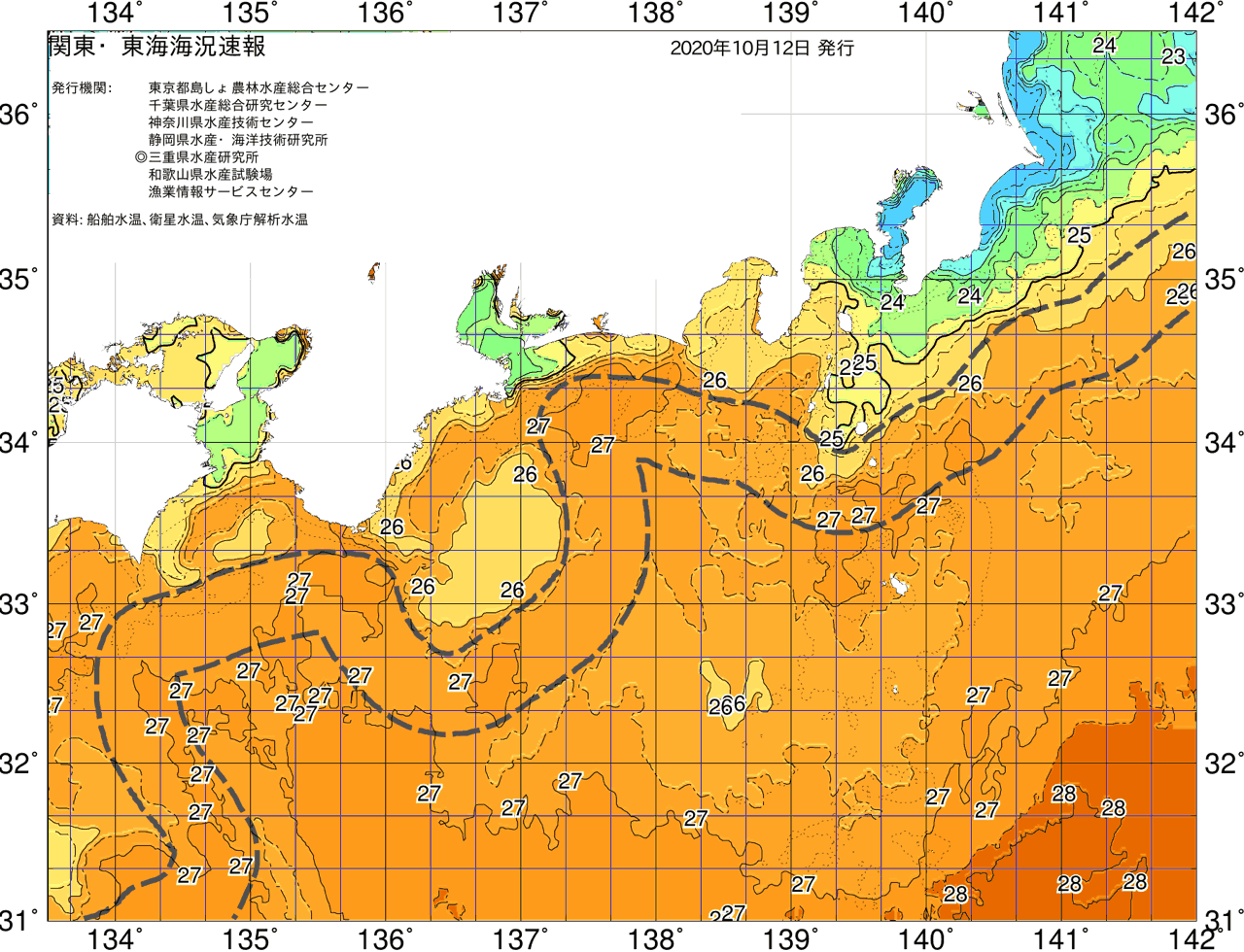 海況図, 関東・東海海況速報/広域 検索結果, (黒潮, 水温分布, 冷水域, 暖水波及 等を図示)