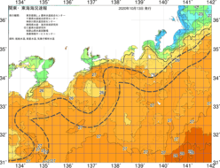 関東・東海海況速報/広域(2020/10/13)