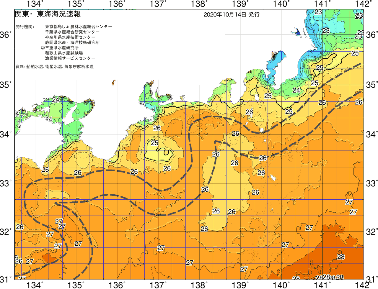 海況図, 関東・東海海況速報/広域 検索結果, (黒潮, 水温分布, 冷水域, 暖水波及 等を図示)