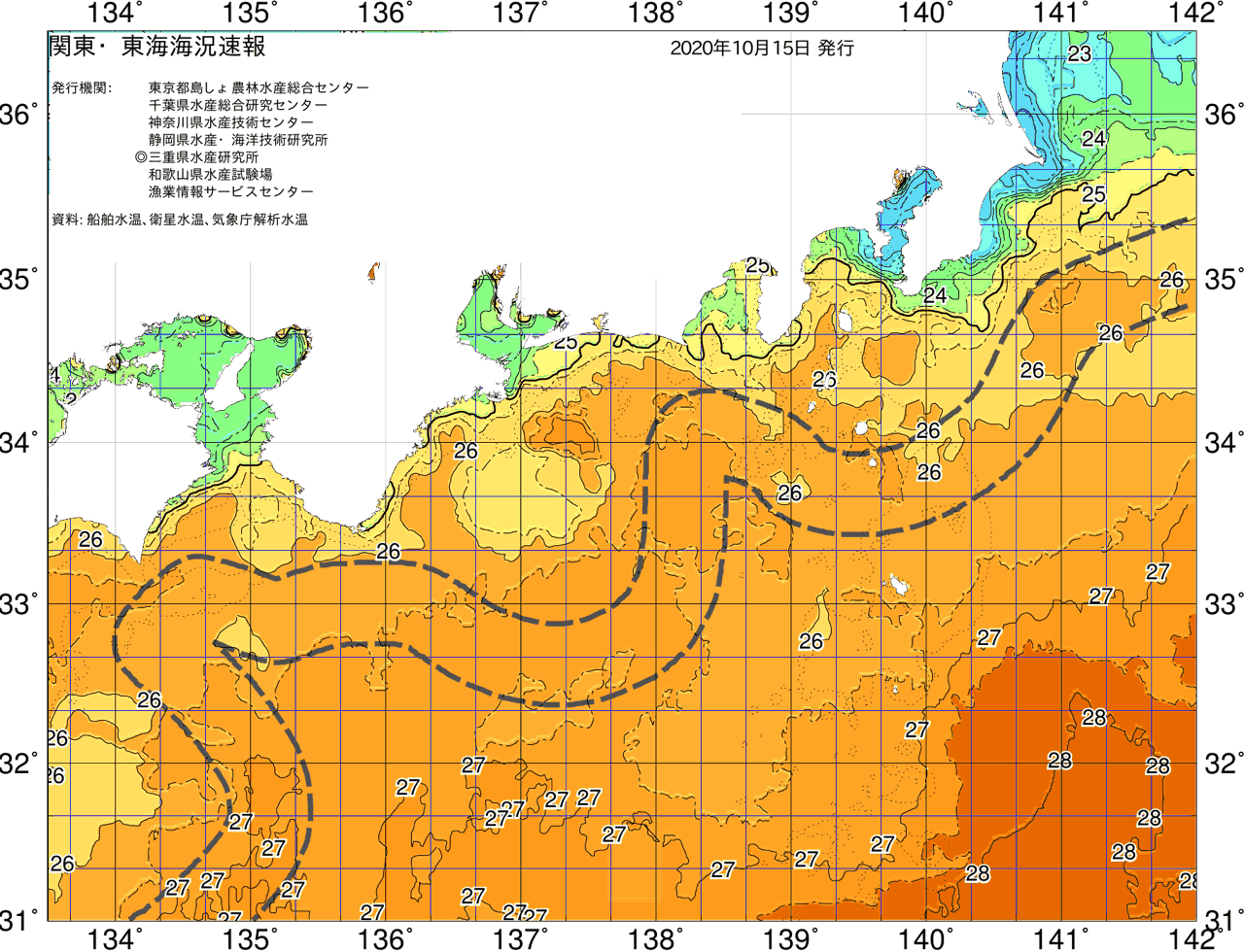 海況図, 関東・東海海況速報/広域 検索結果, (黒潮, 水温分布, 冷水域, 暖水波及 等を図示)
