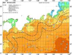 関東・東海海況速報/広域(2020/10/15)