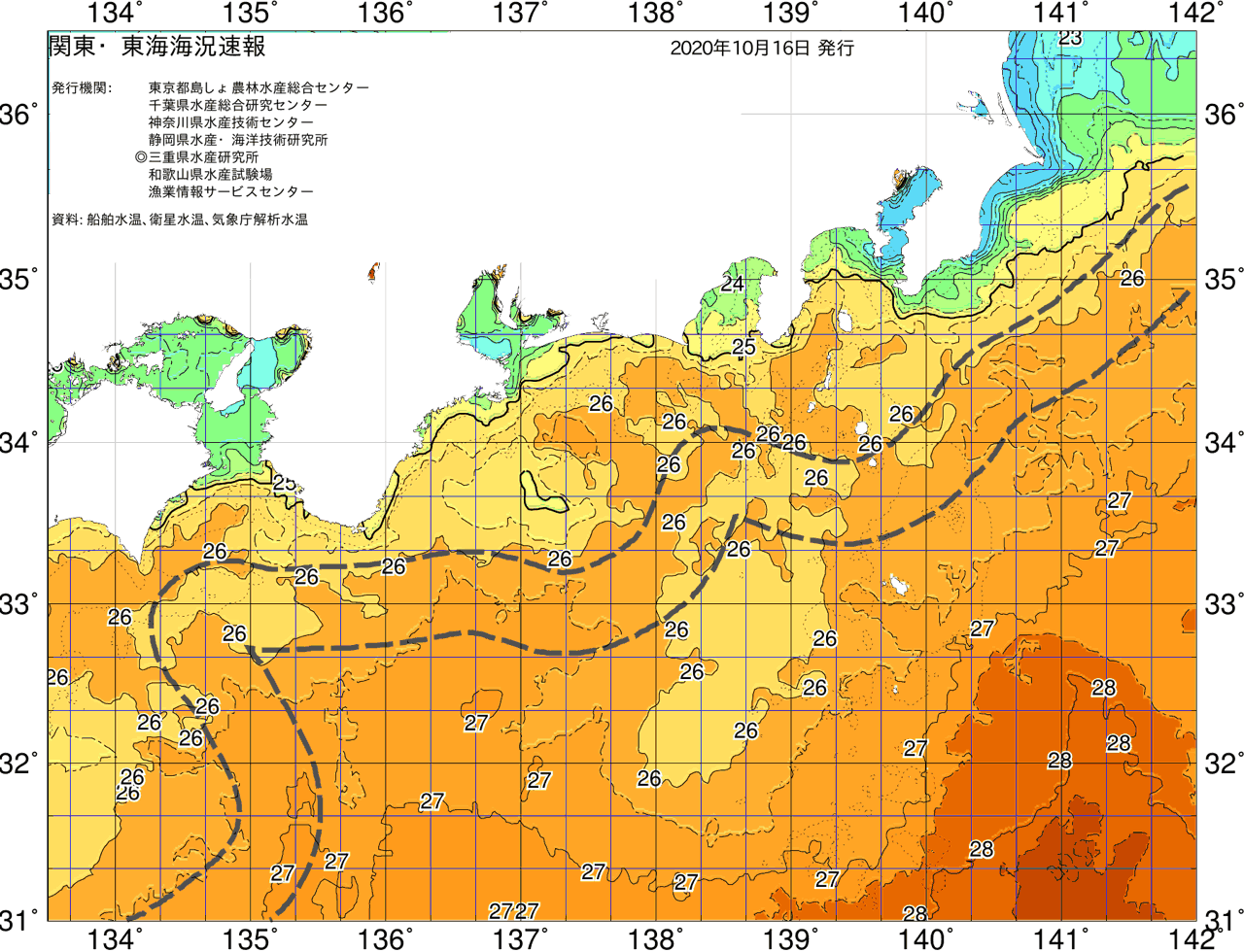 海況図, 関東・東海海況速報/広域 検索結果, (黒潮, 水温分布, 冷水域, 暖水波及 等を図示)